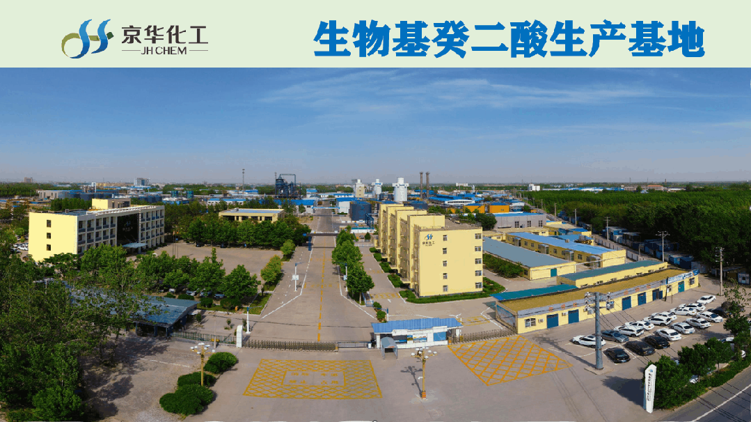 微信图片_20230911134733.gif